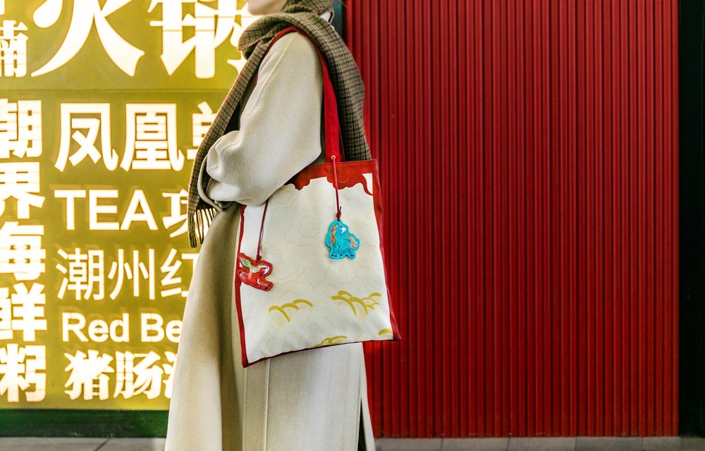 马年单肩背包