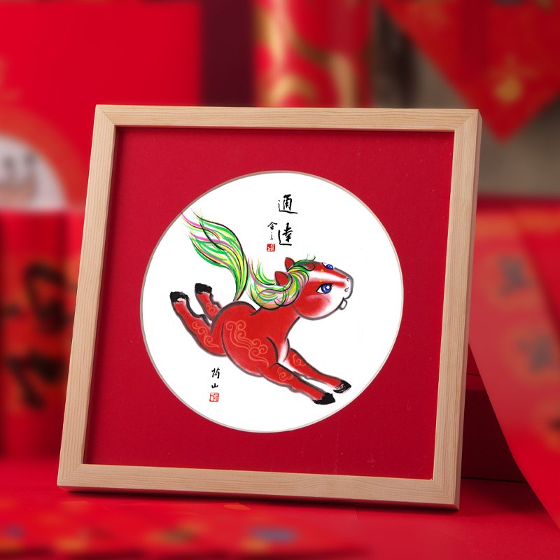 生肖画 画框
